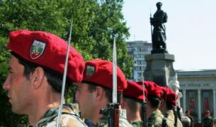 Честваме 125 години от Съединението