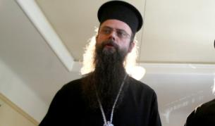 Пловдивския митрополит Николай