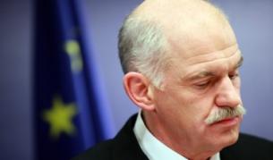 Гръцкият премиер Георгиос Папандреу