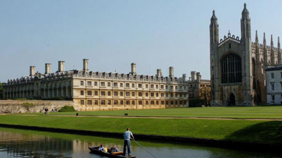 Кеймбридж е най-добрият университет в света