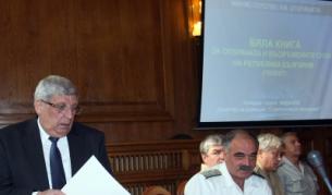 Министър Аню Ангелов: Бялата книга съчетава силна политическа воля и качествена военна експертиза