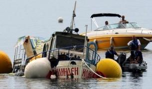 Изваждането на потъналия кораб "Илинден"