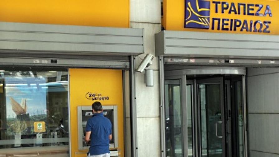 МВФ: Гръцките банки да започнат да се сливат в България