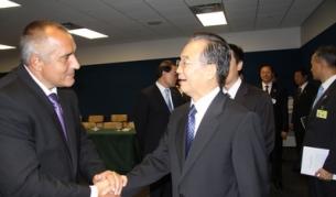 В централата на ООН премиерът Бойко Борисов се срещна с китайския си колега Вън Цзябао