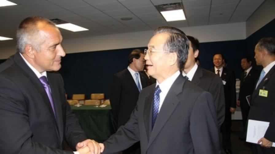 В централата на ООН премиерът Бойко Борисов се срещна с китайския си колега Вън Цзябао