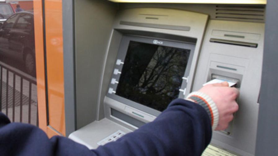 Затвор за българи, обирали банкомати и в Австралия