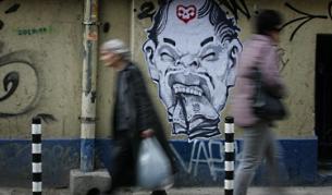 92% от българите: Бедността е широко разпространена