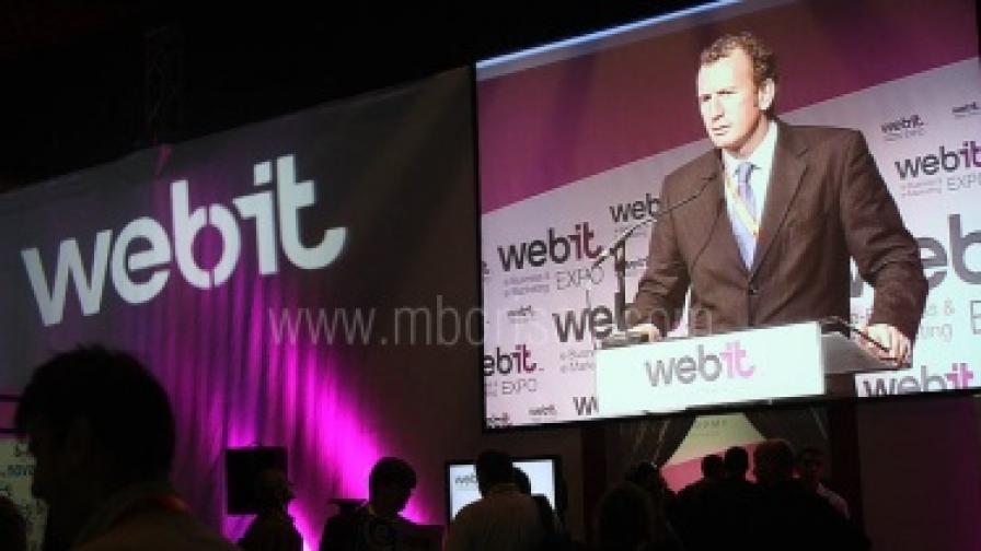 WEBIT е форум за успешните продажби, маркетинг и реклама в интернет