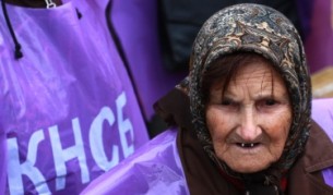 Дянков пак виновен - днес според КНСБ