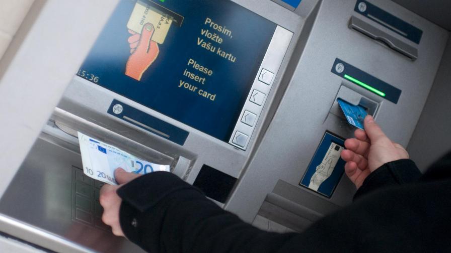 Измами с банкови карти: Как да се предпазим
