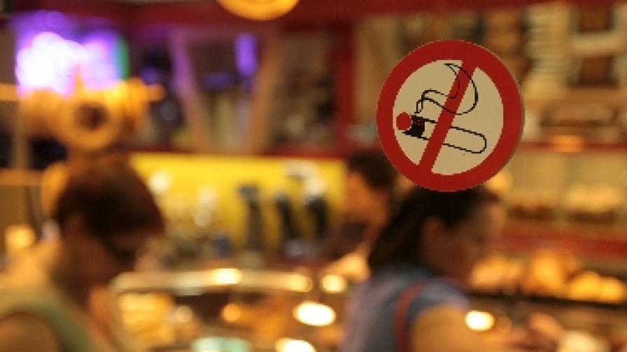 Готви се забрана на пушенето в целия ЕС