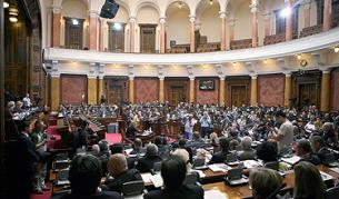 Сръбският парламент