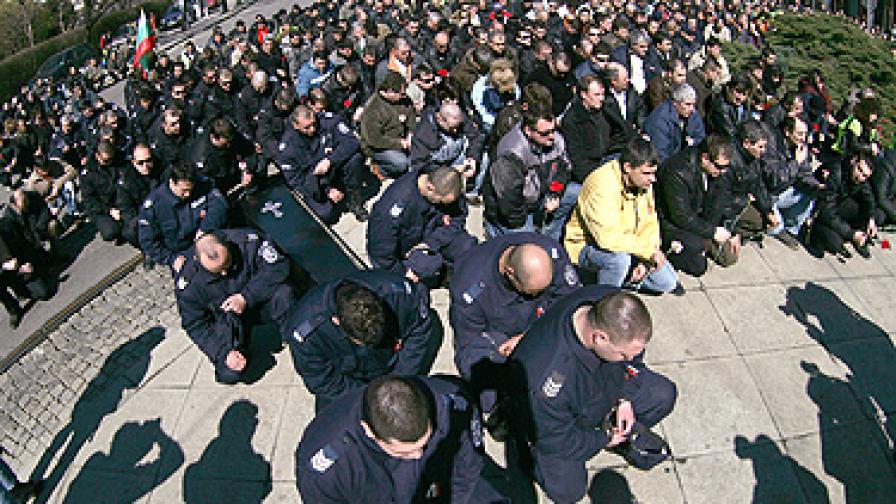 15 март 2010 г. между 8000 и 10 хил. служители на МВР се събраха на протест в столицата