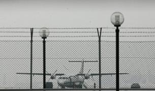 Новото букурещко летище може да се намира... в България