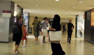 Осама: Вие ни разбулвате, ние ви гоним