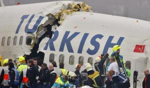 Катастрофата на самолет на "Търкиш еърлайнс" в Холандия през 2009 г.