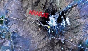 Карта на Арарат