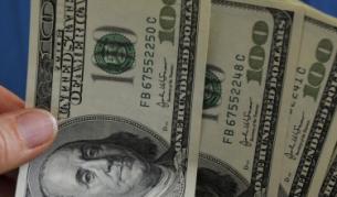 Рекордна цена на златото заради слабия долар