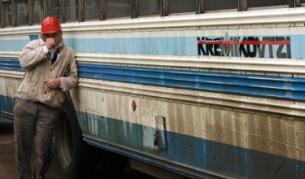 Търгът за активите на "Кремиковци" пак пропадна