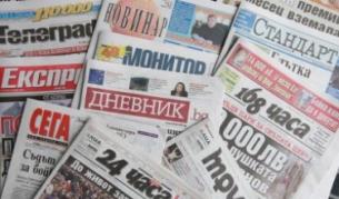 "Труд": Цветан Цветанов вече не е най-харесван