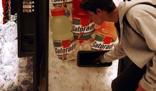 Автомат пуска напитка по своя преценка