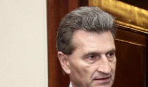 Гюнтер Йотингер, европейски комисар по въпросите на енергетиката