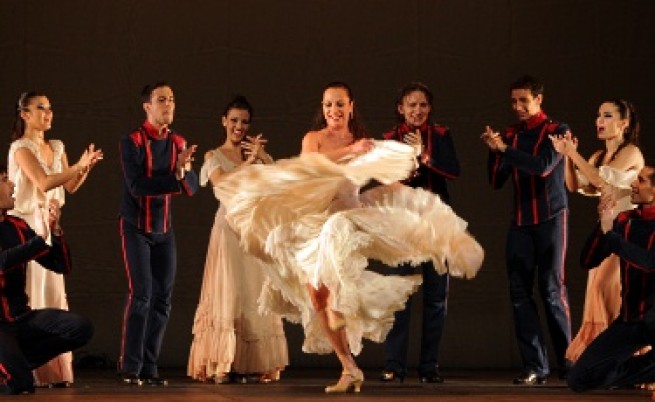 ЮНЕСКО призна фламенкото