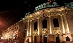 Прокурор: Няма нарушения в Юридическия факултет на СУ