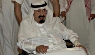 Крал Абдула