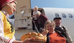 Първите 164–ма гости пристигат с чартърни полети от Франкфурт още на 15 март и се отправят към хотели в Слънчев ден и Златни пясъци