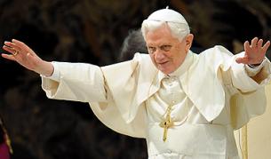 Папа Бенедикт XVI