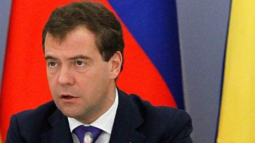 Медведев обяснява каква трябва да е Русия