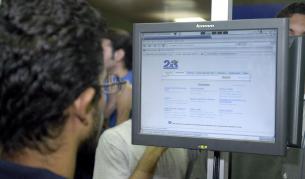 Гледате порносайтове? Браузърът ще ви разкрие