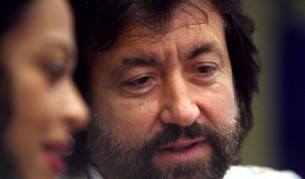 Евгения и Николай Баневи