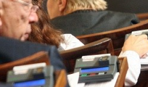 Парламентът гласува за пенсиите на миньори и балетисти