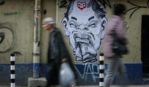 "Евростат": В България бедните са най-много