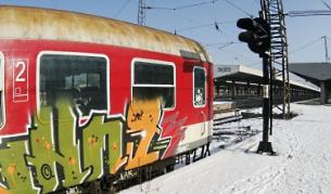 Железничарите се готвят за протест