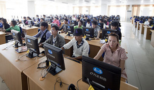 Китай пусна "Червен" Туитър