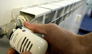 Окончателно: Парното пада с 5% от януари