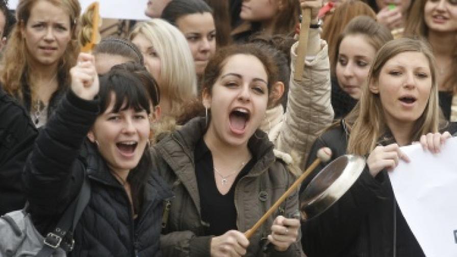 Ученици на протест - често срещано явление през последните няколко години