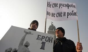 "За" и "против" паметника на Съветската армия 