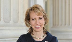 Габриел Гифърдс, член на долната камара на Конгреса на САЩ от Демократическата партия, беше тежко простреляна от въоръжен нападател