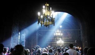 Почитаме Света великомъченица Татяна