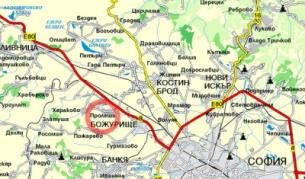 Разбита лаборатория за наркотици в Божурище