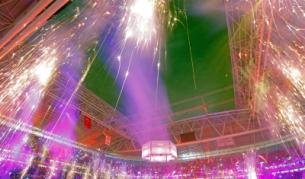 Откриването на новия стадион бе отпразнувано с грандиозно светлинно шоу и фойерверки