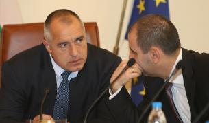 Премиерът Бойко Борисов и вътрешният министър Цветан Цветанов на днешното заседание на правителството
