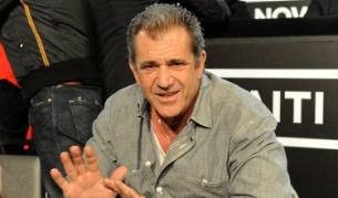 Гибсън го грозят до 4 години затвор?