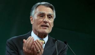 Анибал Кавако Силва