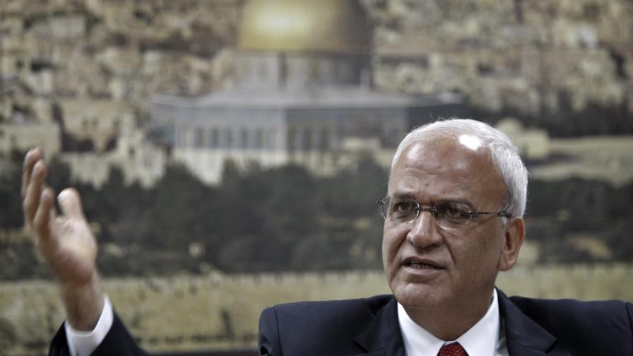 Палестинският преговарящ Саеб Ерекат