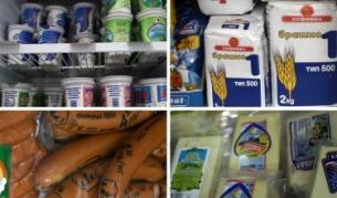 Поскъпват основни хранителни продукти